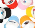 colori disponibili cappellino trucker