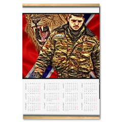 Givi commander lionheart Calendario su arazzo A3